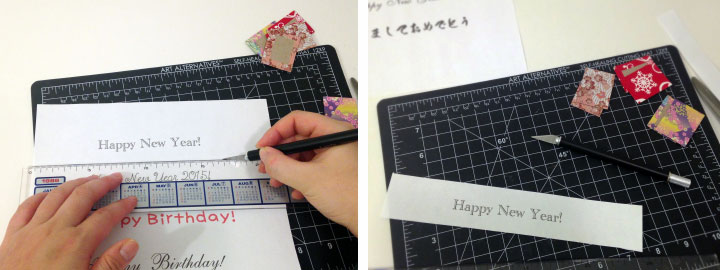 accordion_mini_book04