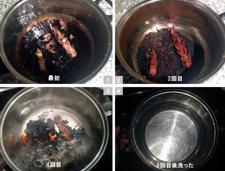 baking_soda_pan03